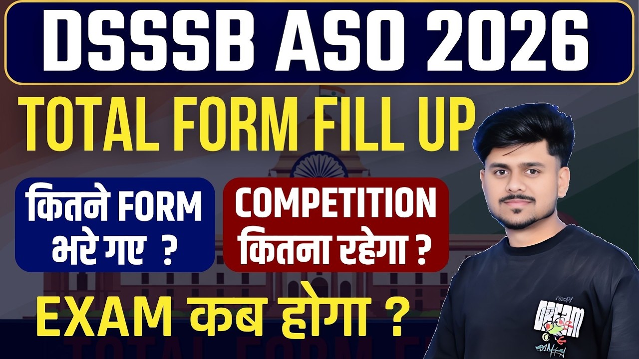 DSSSB ASO Form Fill UP 2026  | DSSSB ASO Total Form Fill UP | DSSSB ASO Exam Date 2026 | #dsssbaso
