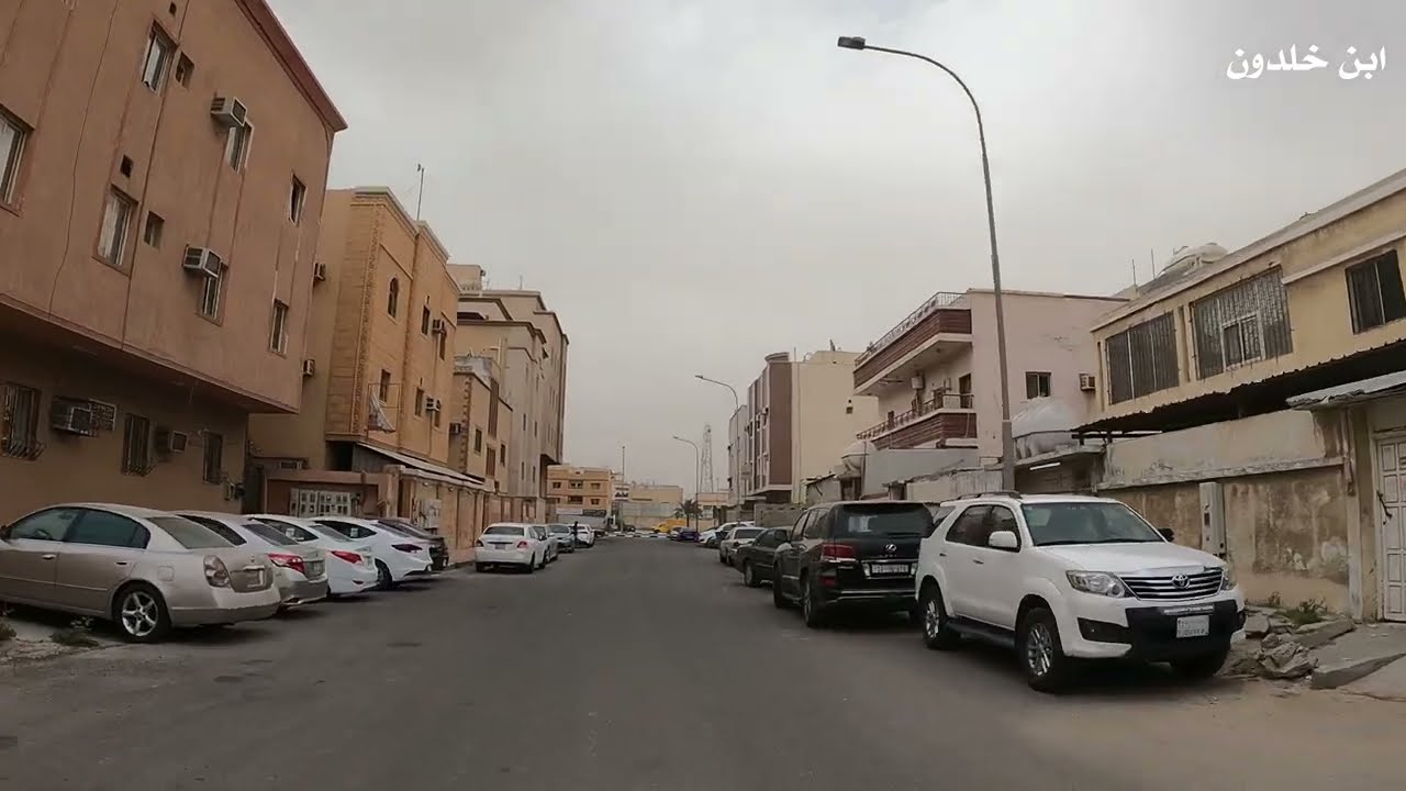جوله في حي ابن خلدون في الدمام