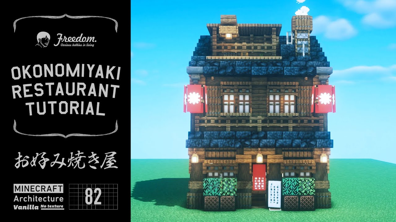 Minecraft Tutorial | Real Architect Builds an Okonomiyaki (Japanese Pancake) Restaurant #82