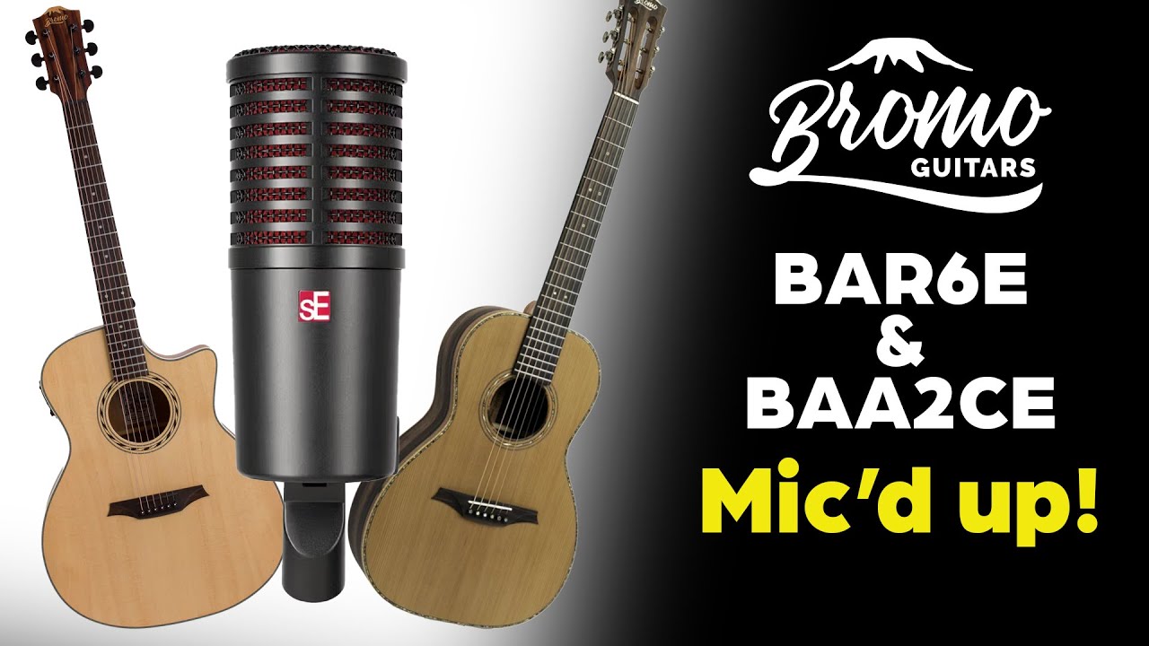 Гитары Bromo с микрофонами | Зал BAR6E и Большой зал BAA2CE