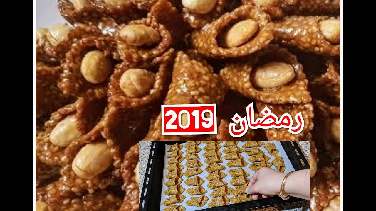 بليغات بالزنجلان بدون قلي فالفرن معلكين بإضافة مكون صحي/بليغة ملكية