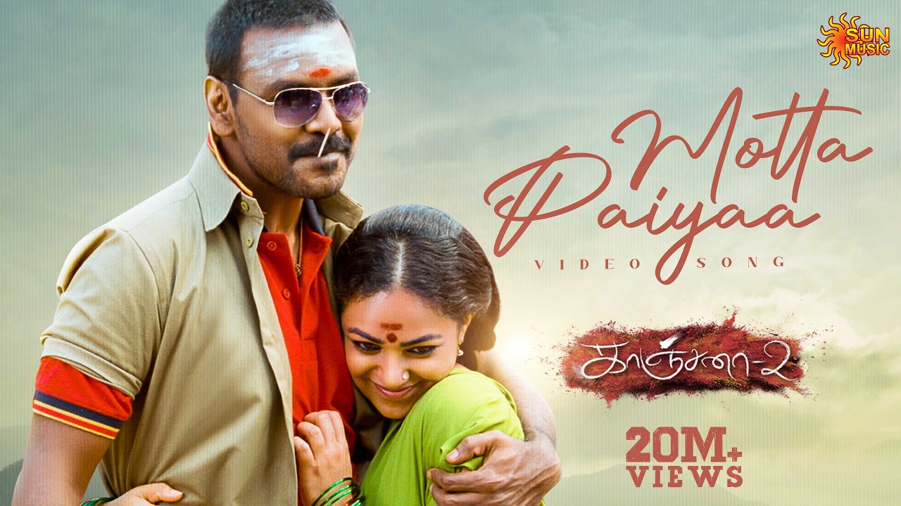 Motta Paiyaa - Video Song | Kanchana 2 | Raghava Lawrence | Nithya Menen | Sun Music