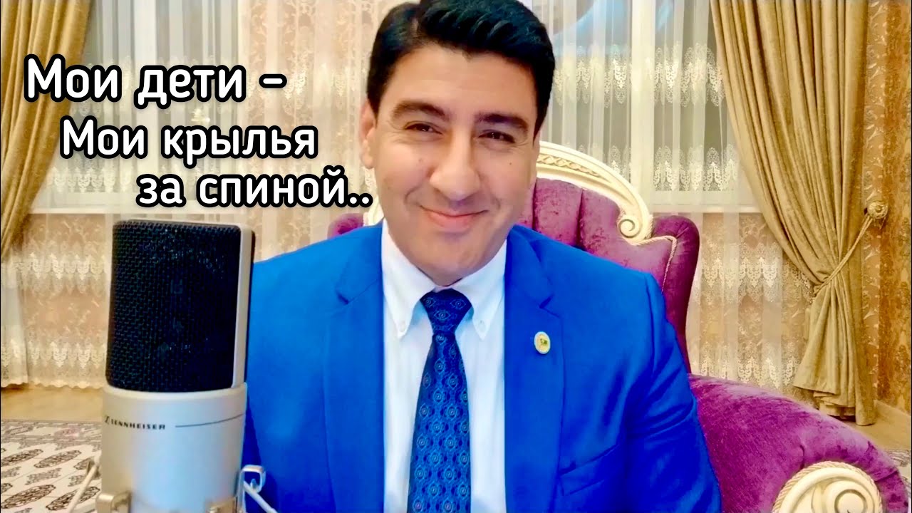 Мои дети - мои крылья за спиной👧🏻👩🏻