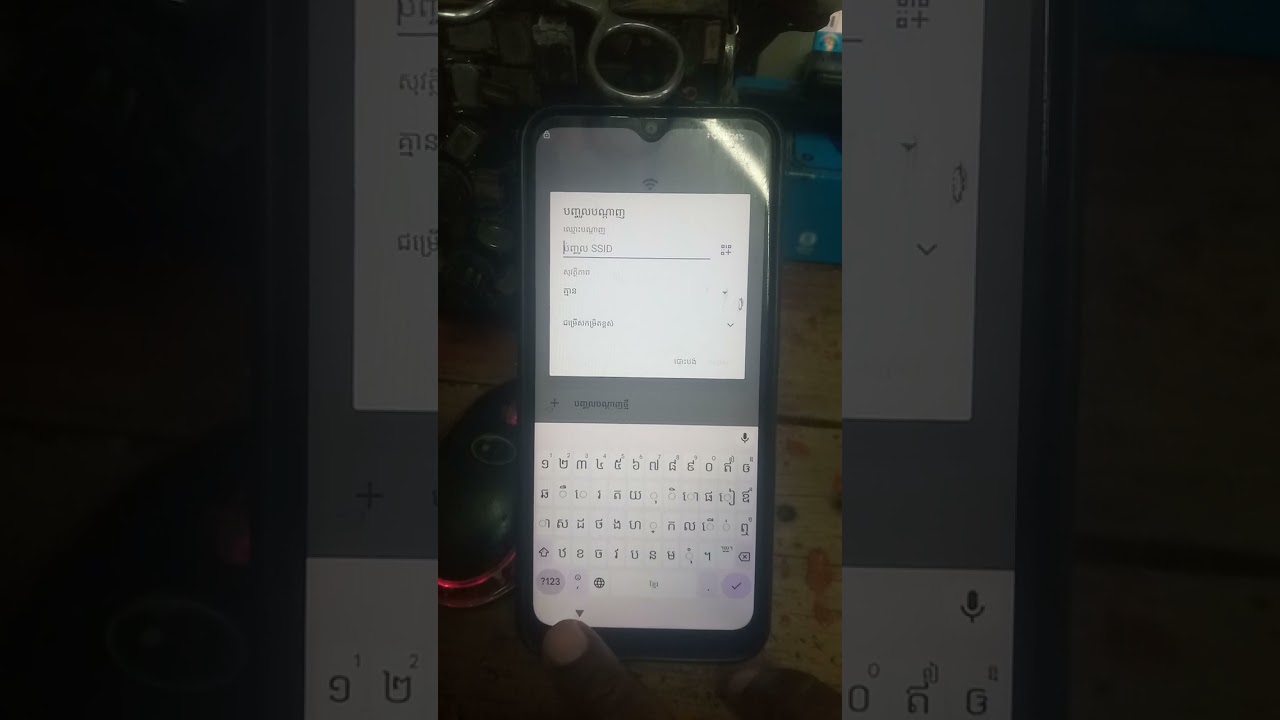 Neon ray ultra frp bypasss 2025