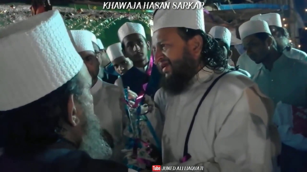 Khawaja Hasan Sarkar Huzur Badrul Auliya Javed Miya Sarkar