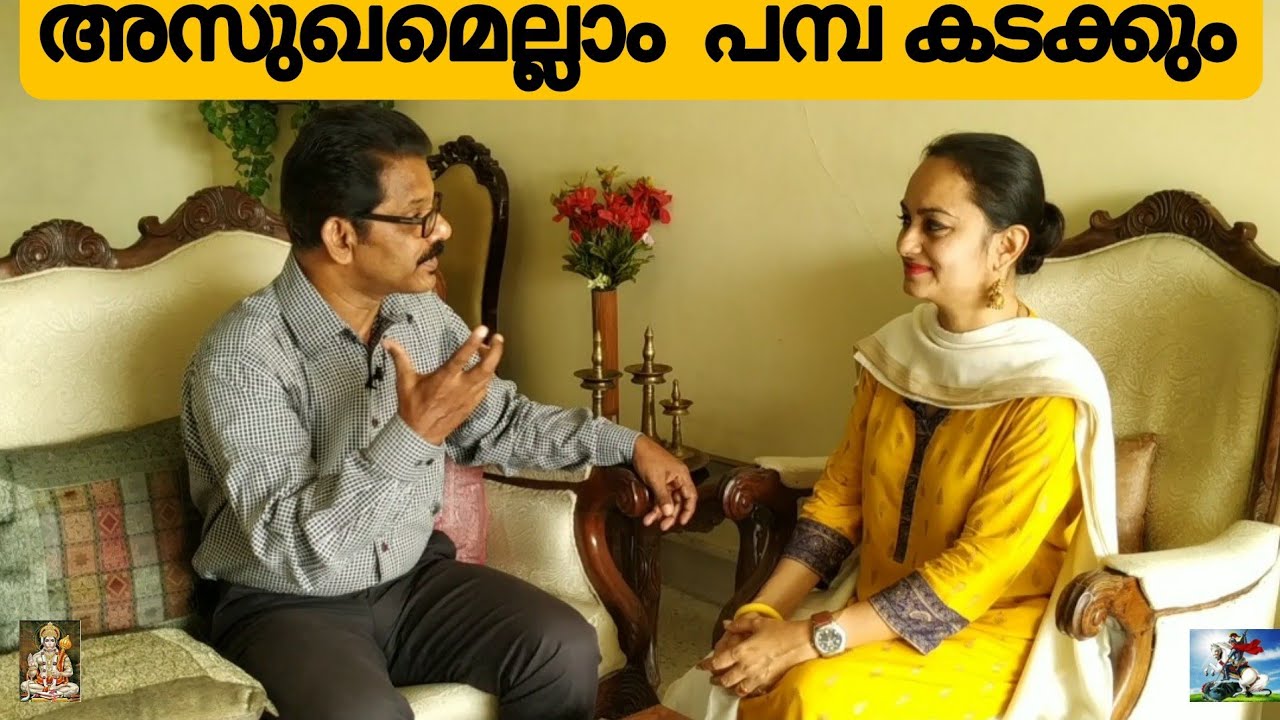 രോഗങ്ങൾ മാറാൻ ഒരു പരിഹാരം/Sujok therapy/Alternative healing@ALEX ANJANA VLOGS