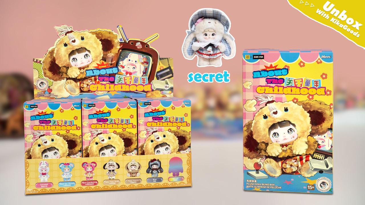Unboxing Nommi About the Childhood Series Plush Blind Box #kikagoods #unboxing #asmr #satisfying