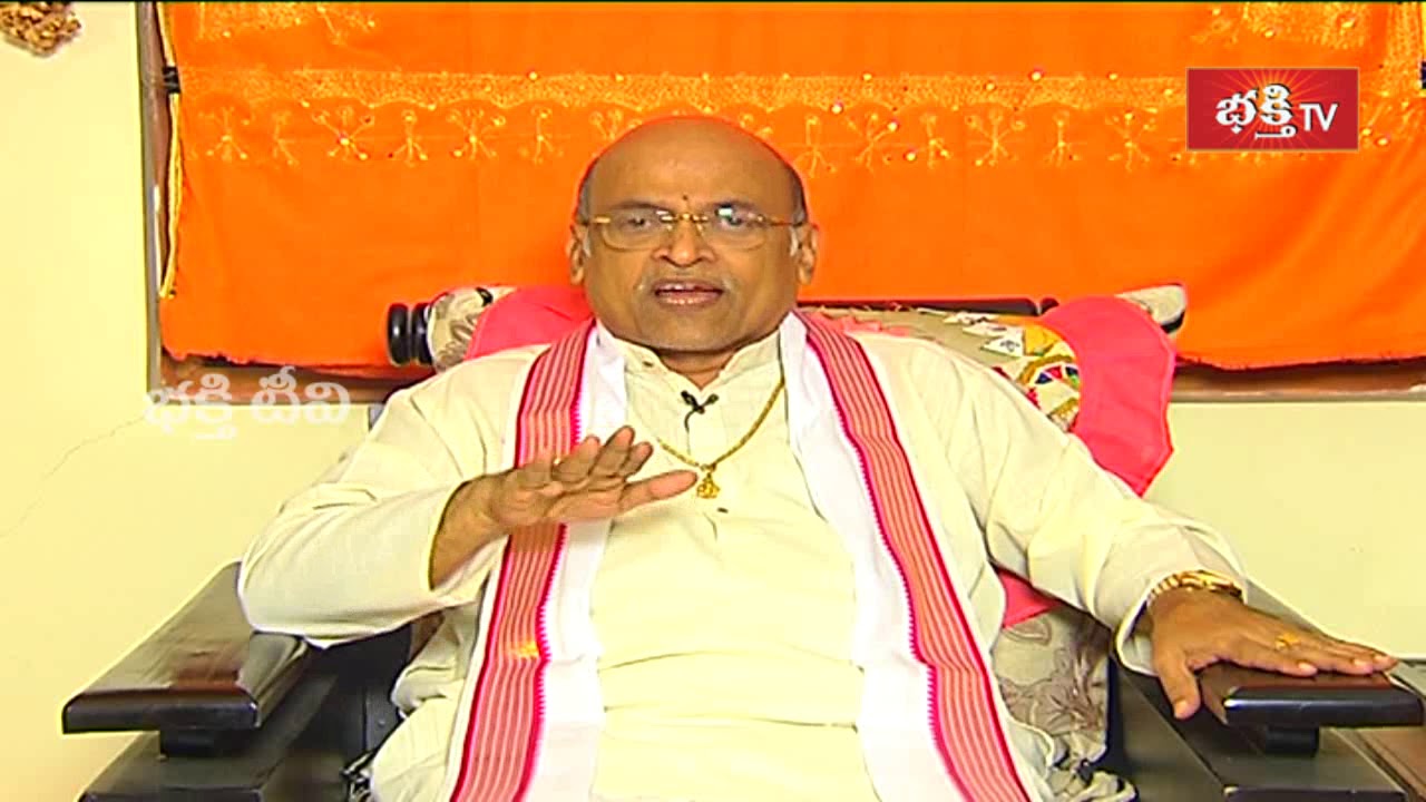 కరోనా మానవ జీవితానికి ఏం నేర్పుతోంది..? | Brahmasri Garikipati Narasimha Rao | Bhakthi TV
