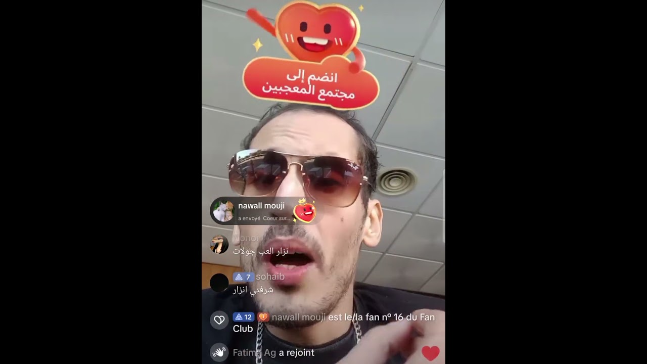نزار بقات فيه سكينة ين جلون و قرر يطلق ملاك و يدخلها الحبس