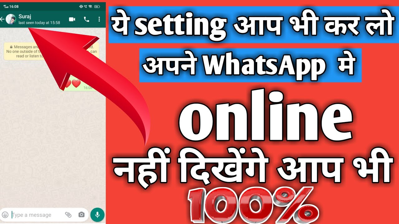 How To Freez Last Seen On WhatsApp Hide Last on  FM WhatsApp san cup tech