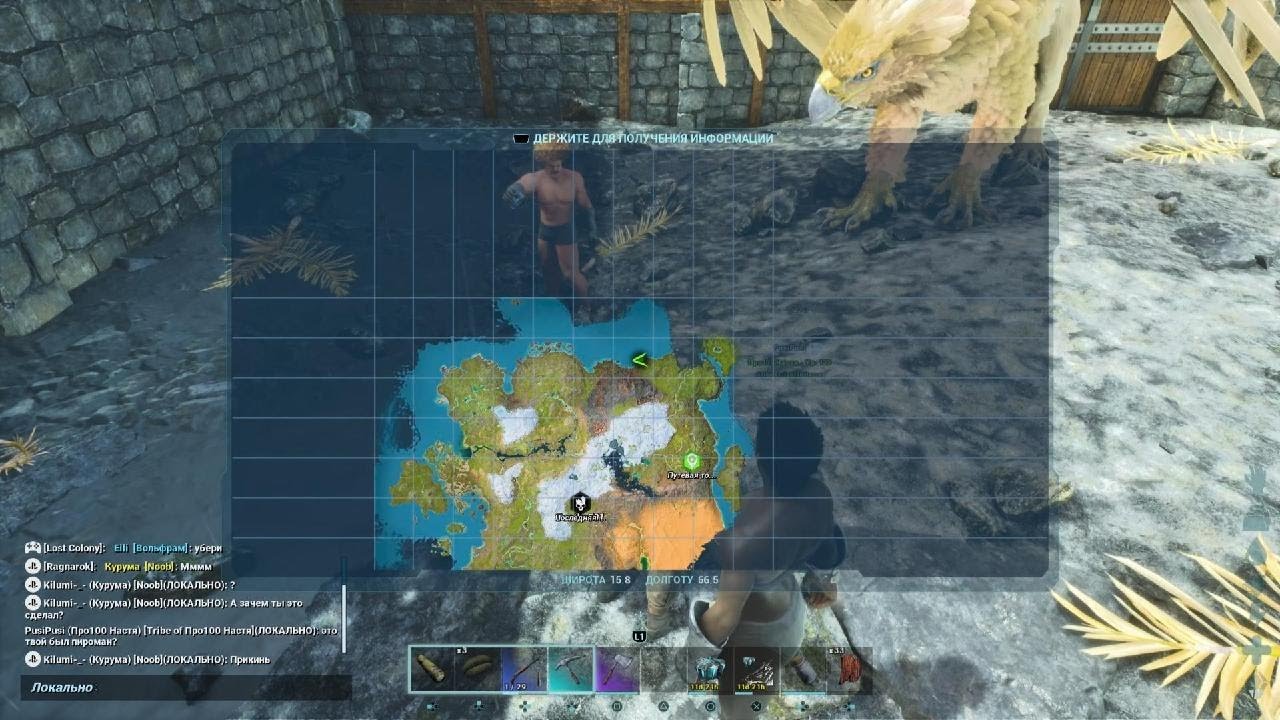 ARK Survival Ascended_20260106011151