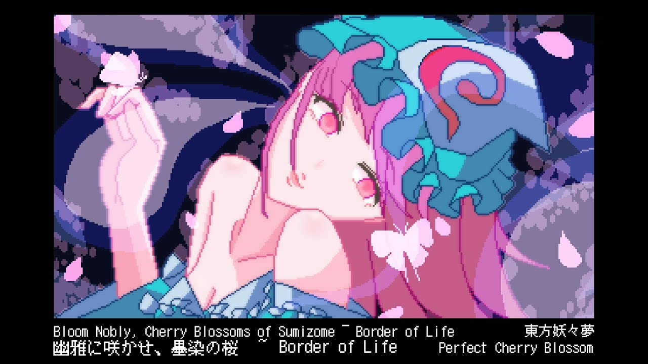 Yuyuko's Theme - Bloom Nobly, Cherry Blossoms of Sumizome ~ Border of Life 【東方Touhou / 8bit Remix】