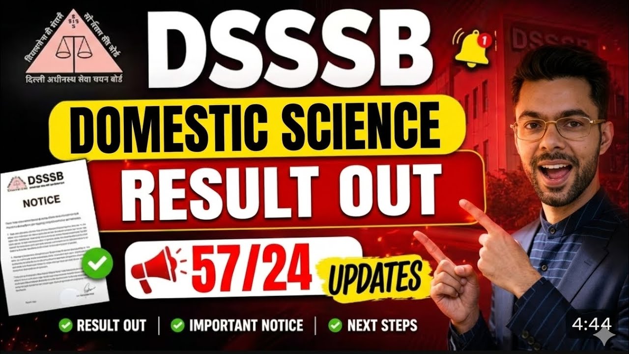 DSSSB Domestic Science Teacher Result Out (57/24) | Cut Off & Merit List Waiting list l DSSSB Result