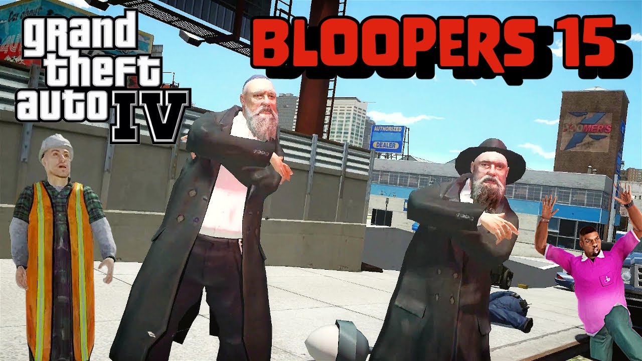 GTA IV - Bloopers, Glitches & Silly Stuff 15