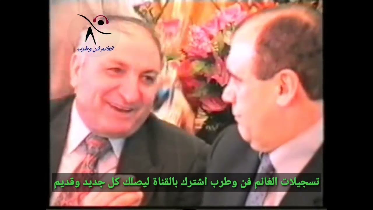 الشاعر اسامة السمرة والشاعر طارق شهلا حفلة مضايا موضوع العلم والمال