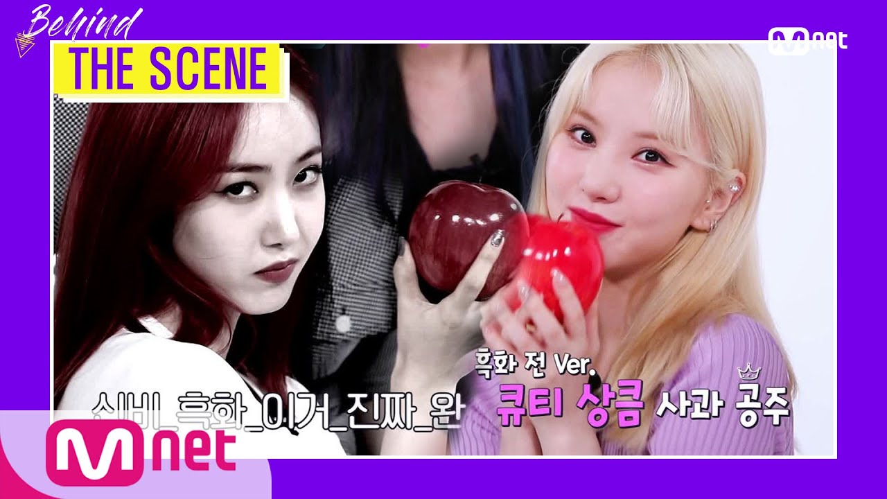 [ENG] [BEHIND THE SCENE - GFRIEND] KPOP TV Show | M COUNTDOWN 200723 EP.675