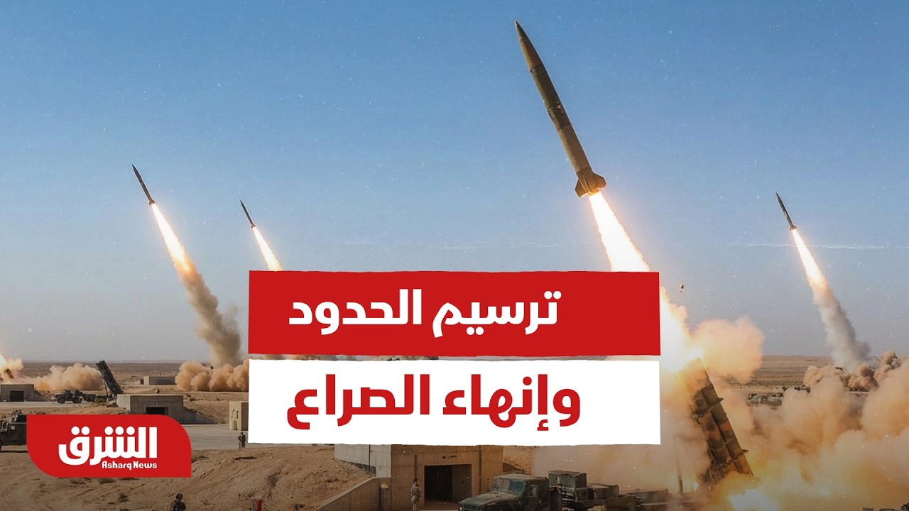 ترسيم الحدود وإنهاء الصراع.. ماذا يحمل الوفد اللبناني المفترض إلى طاولة التفاوض مع إسرائيل؟