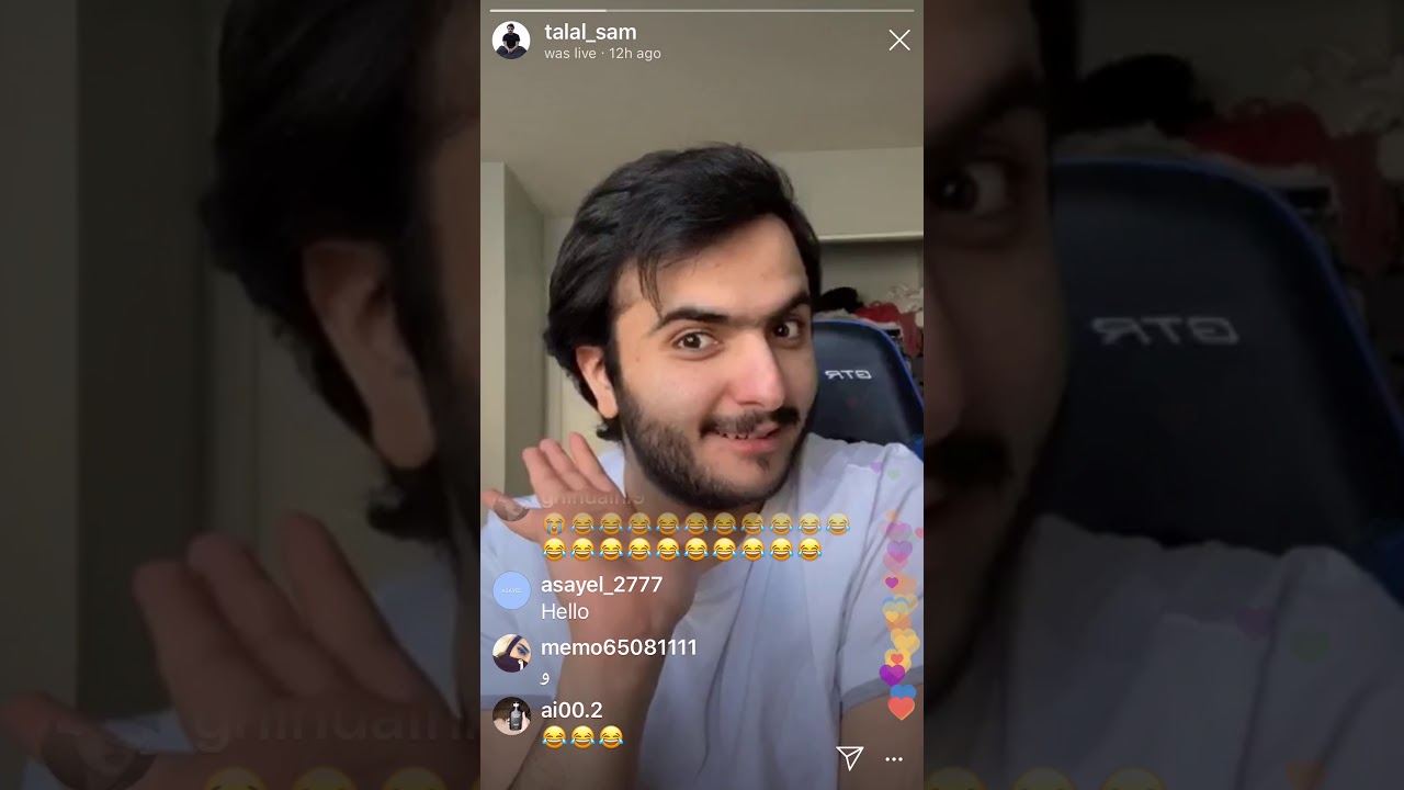 بث طلال سام 3