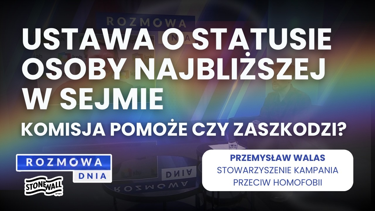 💚 KOMISJA SEJMOWA ZAJMIE SIĘ USTAWĄ || CZY TO DOBRA WIADOMOŚĆ?