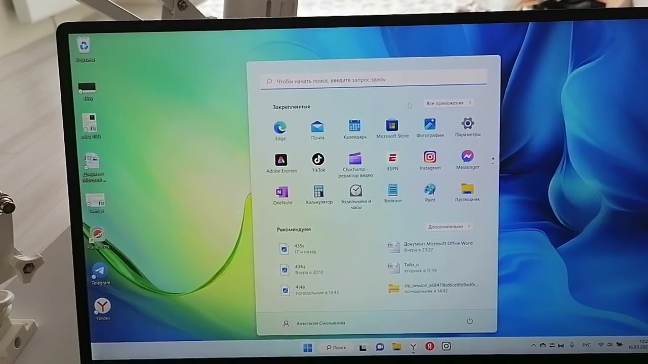 Отзыв о ноутбуке Huawei Matebook D15(BOD-WDI9)