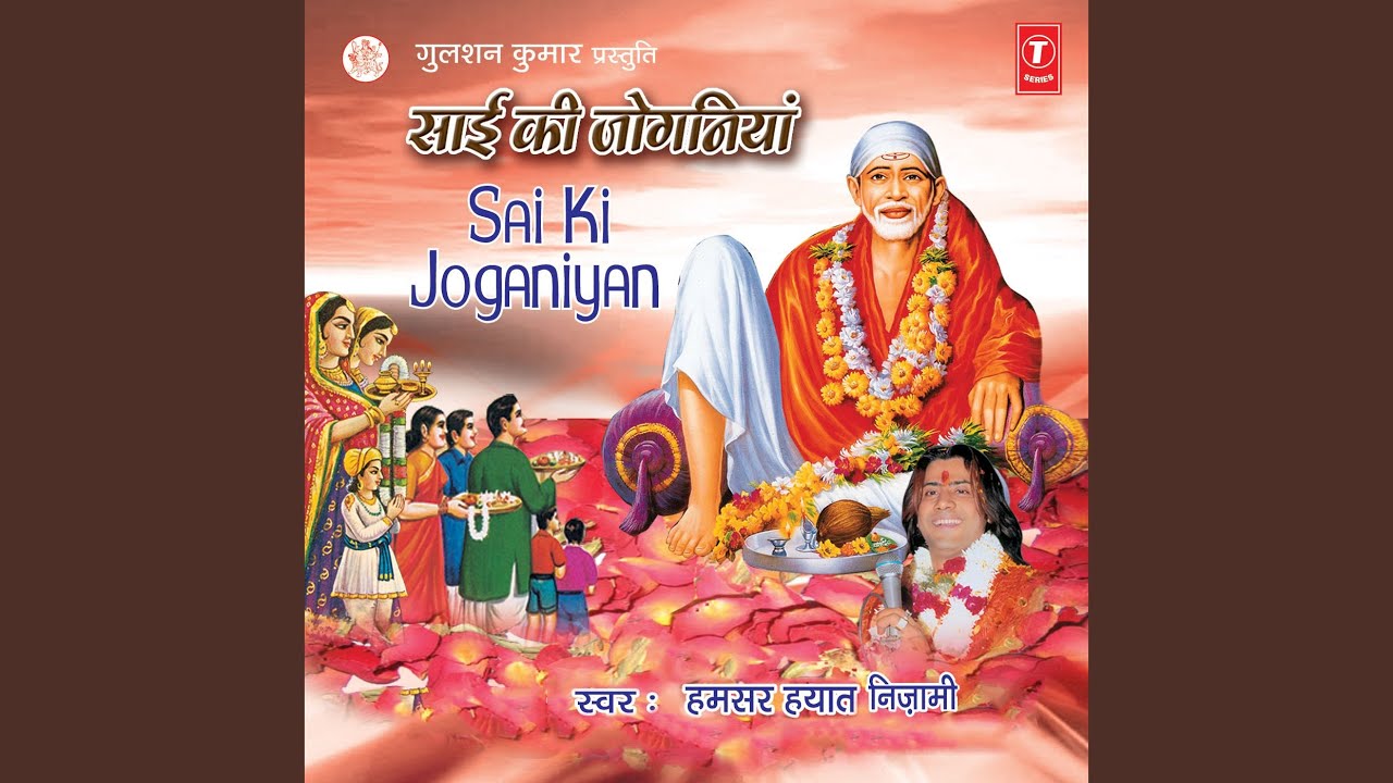 Banda Garib Hai