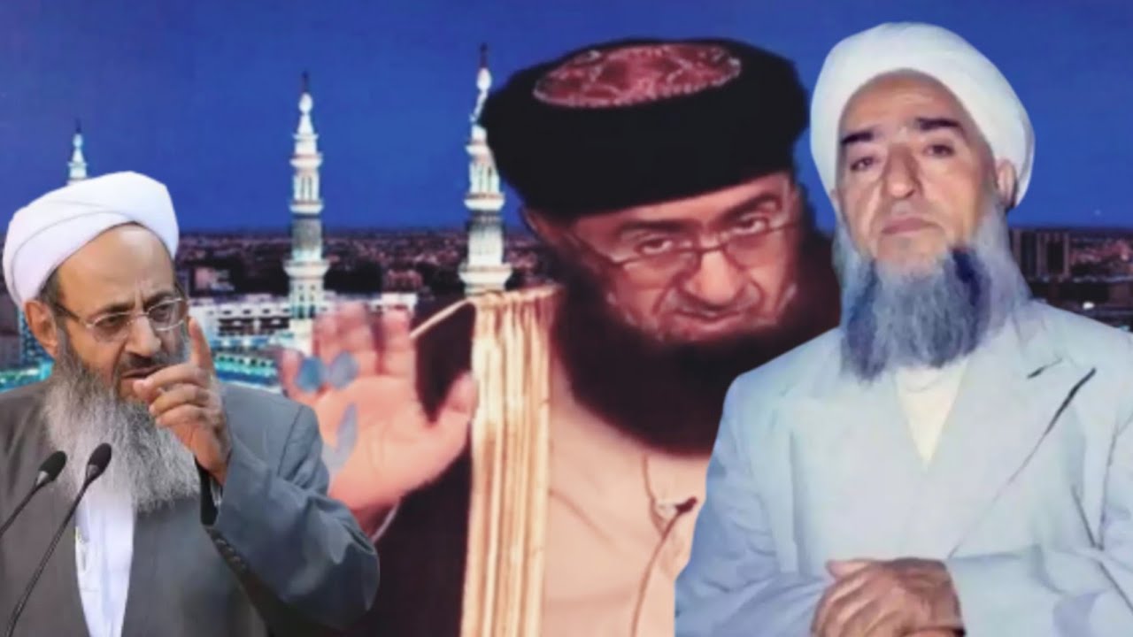 انتقاد بالا اهل هوا Интиқод болои аҳли ҳаво