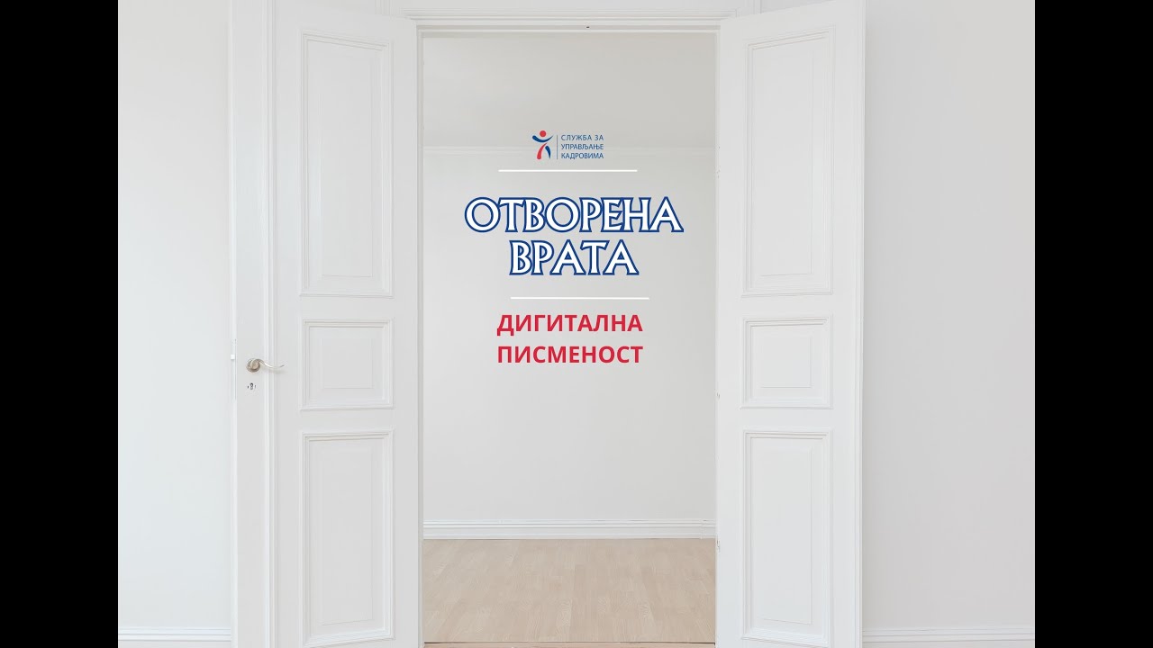 Otvorena vrata posvećena digitalnoj pismenosti