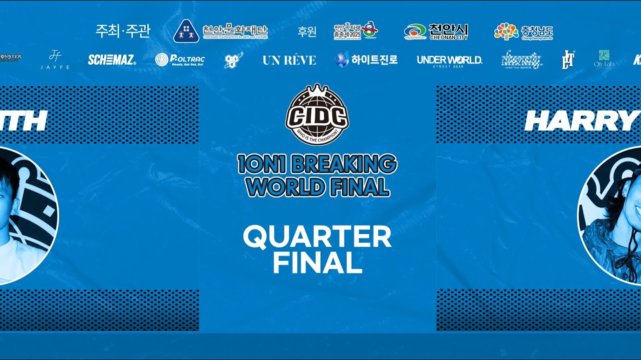 2025 국제스트릿댄스챔피언쉽 (CIDC) 1ON1 BREAKING WORLD FINAL 8강 3라운드