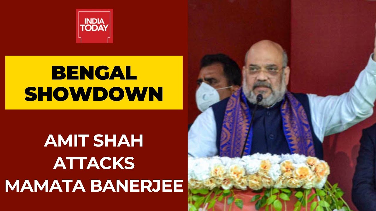 Amit Shah Attacks Mamata Banerjee In Bengal; Says Her Priority Is To Make Her Nephew CM