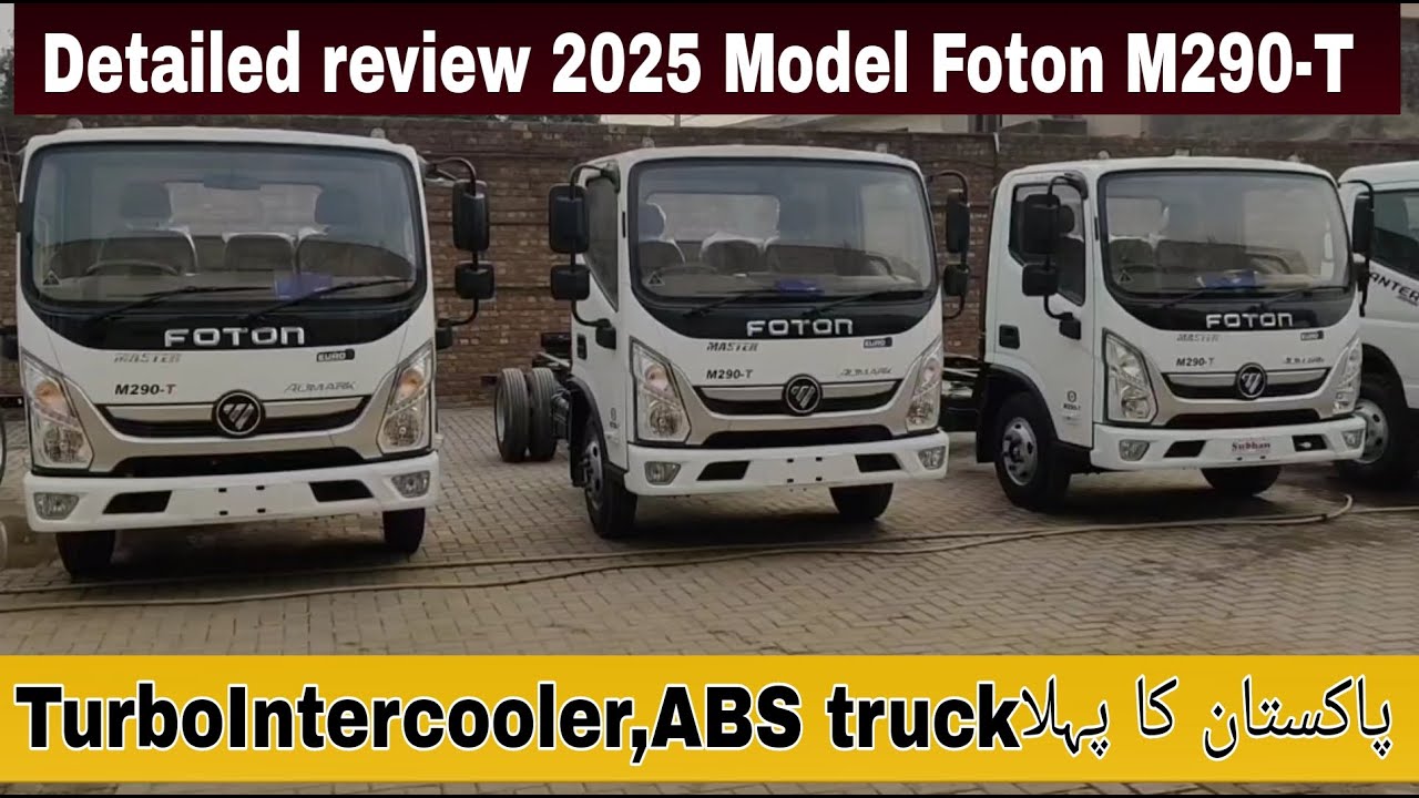 New 2025 Model Ready Stock Master Foton M290T Pakistan 1st ABS Brake Turbointercooler Foton truck