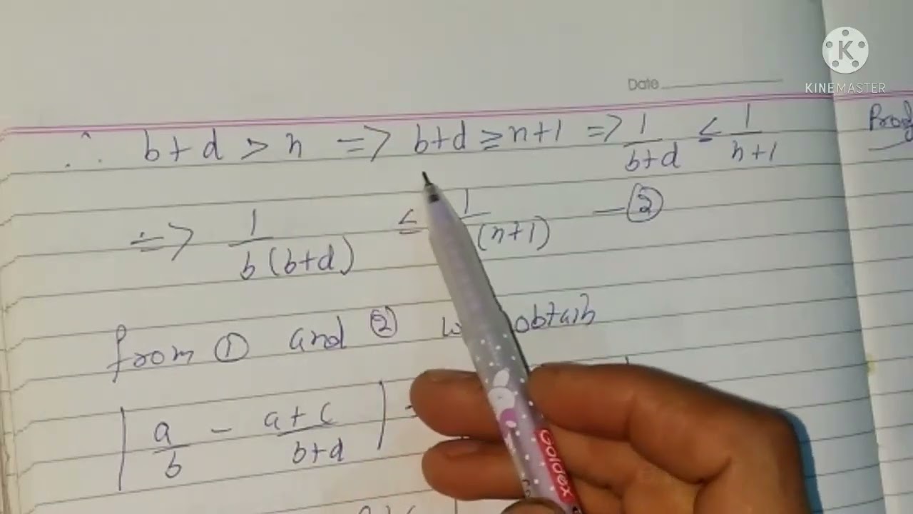 Rational approximation theorem