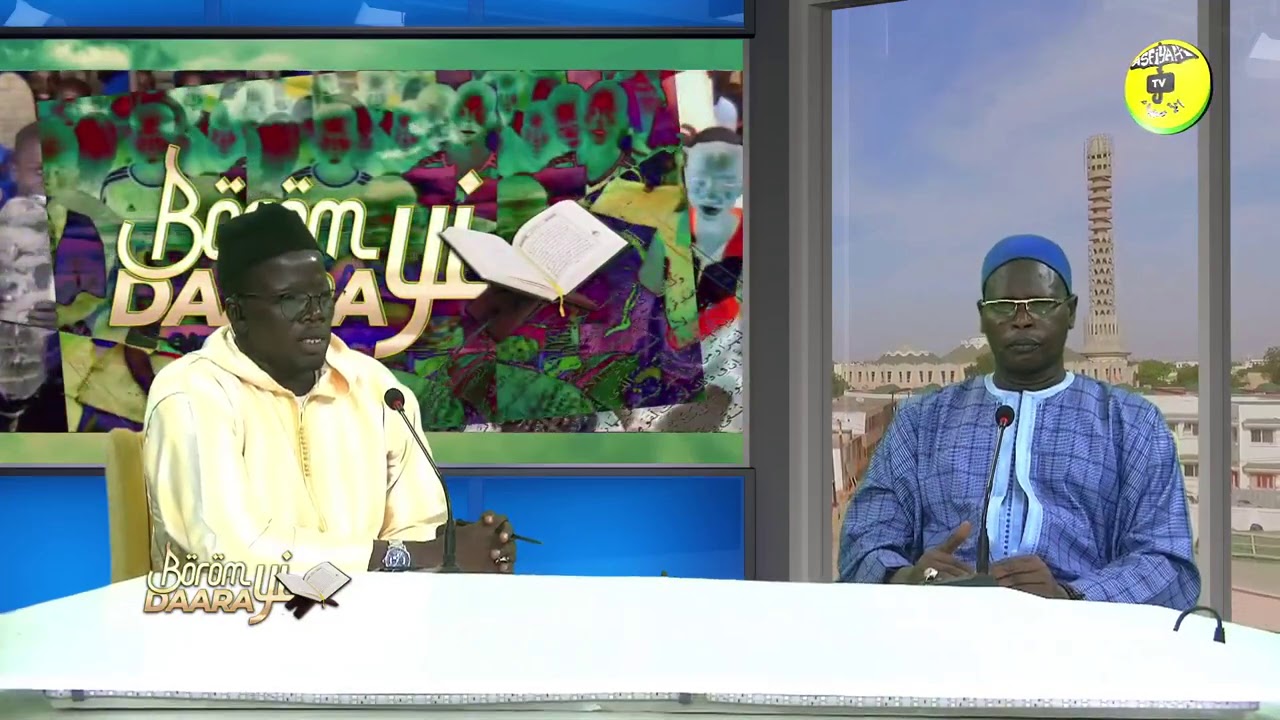 Borom Daara Yi  par Imam Mansour Seck Th&egrave;me: M&eacute;thodologie des &eacute;coles coraniques au S&eacute;n&eacute;gal