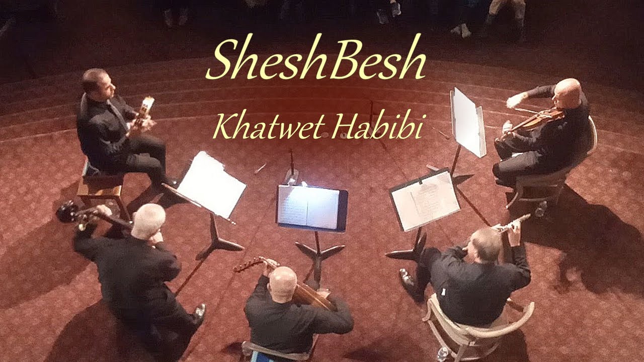 Khatwet Habibi
