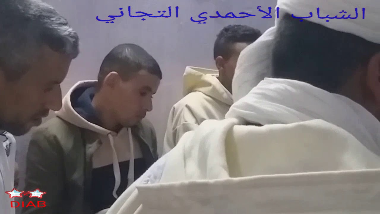 مدح التجاني( عروبي. بجاه ربي وخاتم لنبياء ) المداح سي فتحي حند