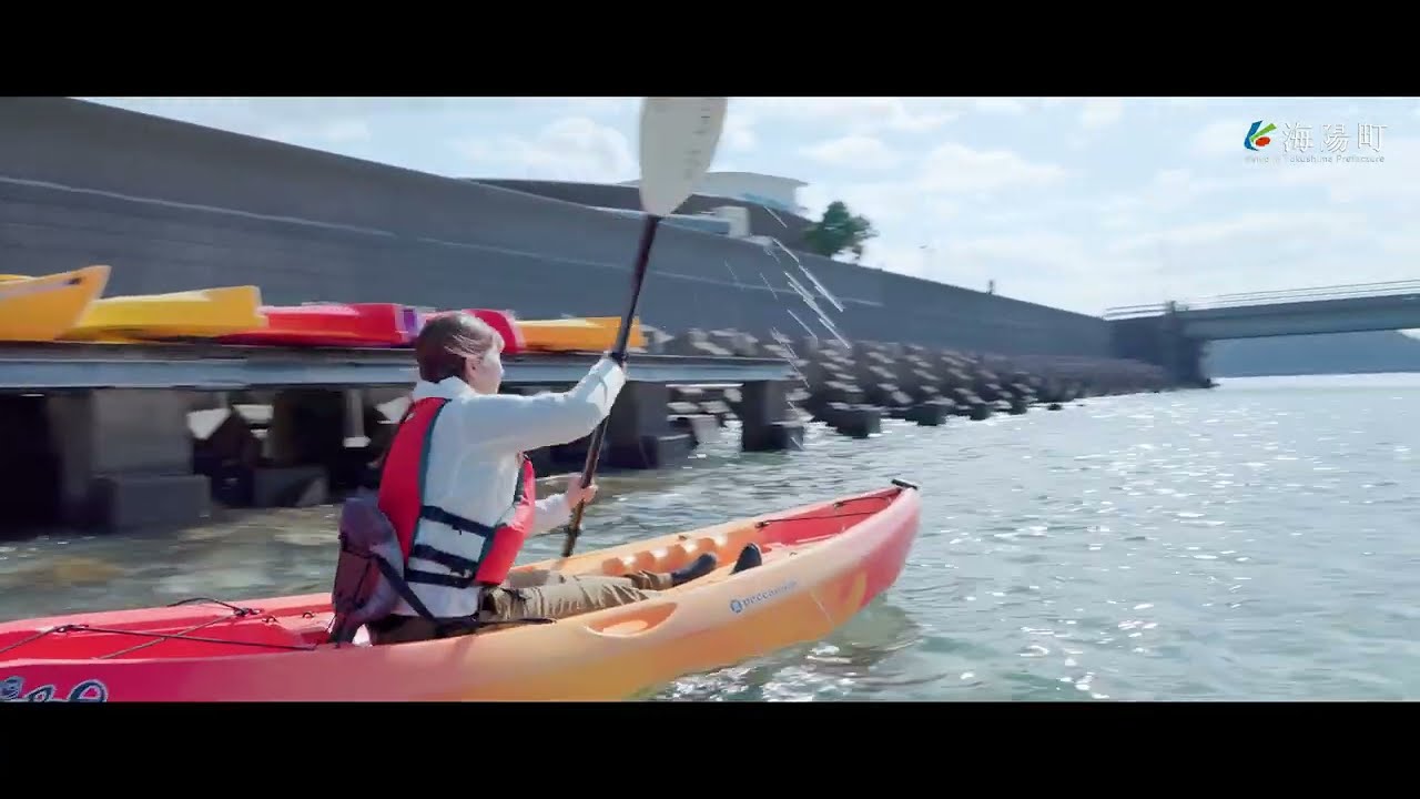 『マリンジャム　〜山と海が出逢う場所〜』コンセプトムービー1分版ダイジェスト【徳島県海陽町】