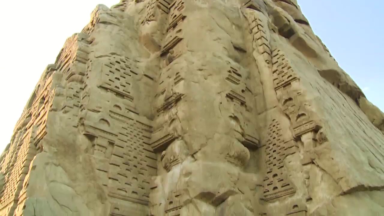 Masroor Temple  English