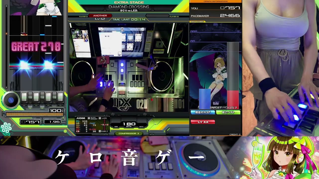 [beatmania IIDX 33 Sparkle Shower] DIAMOND CROSSING [SPA] EXHC