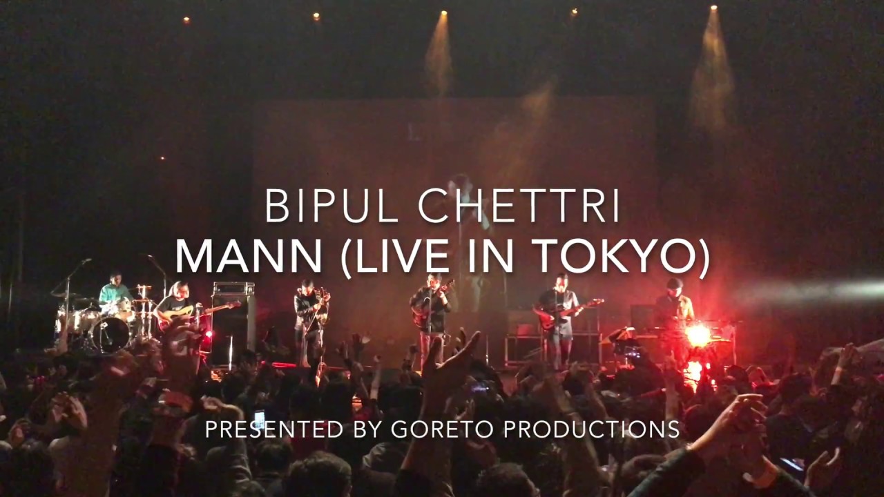 Bipul Chhetri & the travelling band live in tokyo