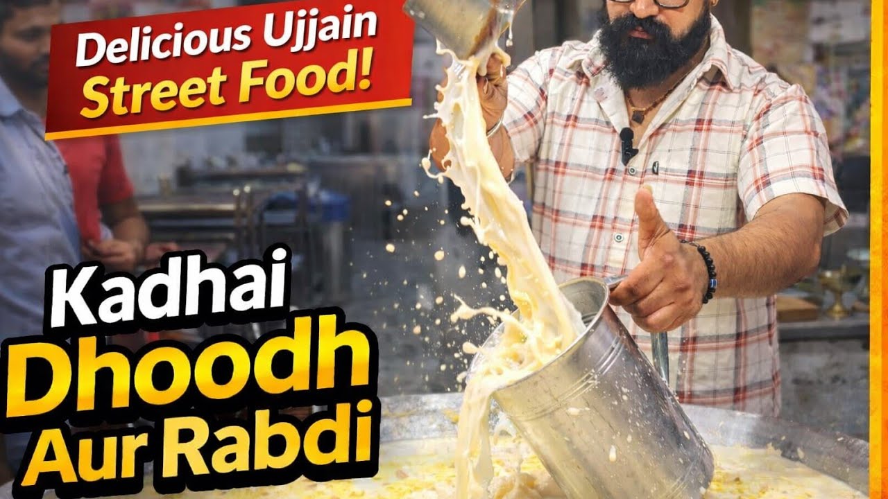 This Kadhai Doodh in Ujjain is Next Level| Ujjain Street Food #mahakal #mahakaleshwar #ujjainmahakal