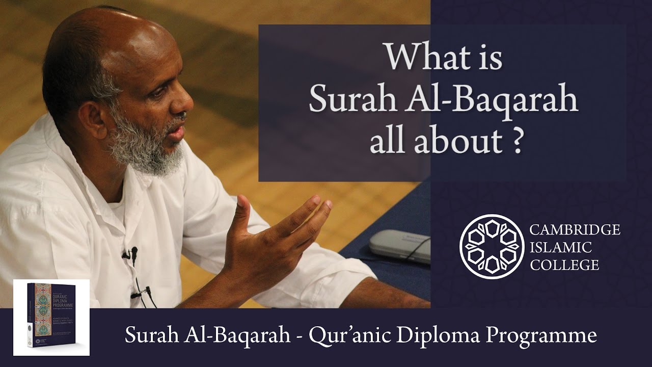 What is Surah Al-Baqarah all about ?