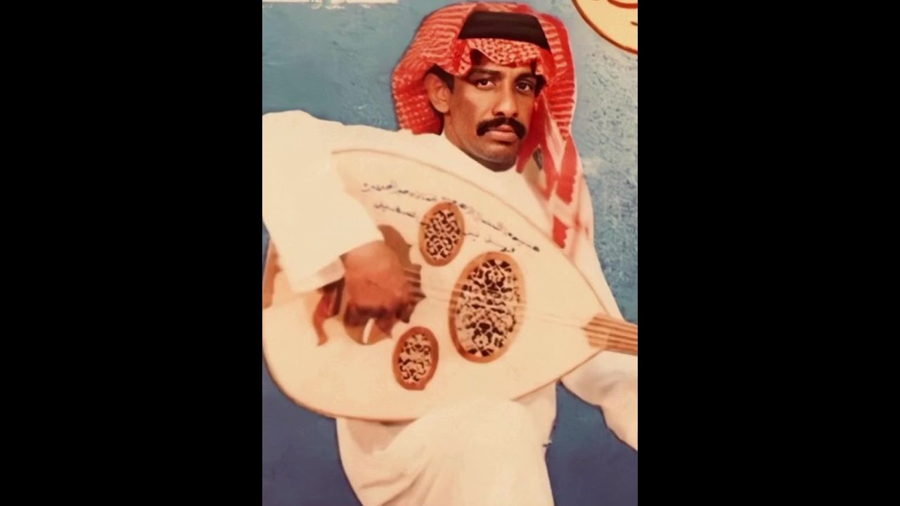 #فهد_بن_سعيد تذرف عيوني دمعها لا تذكرت