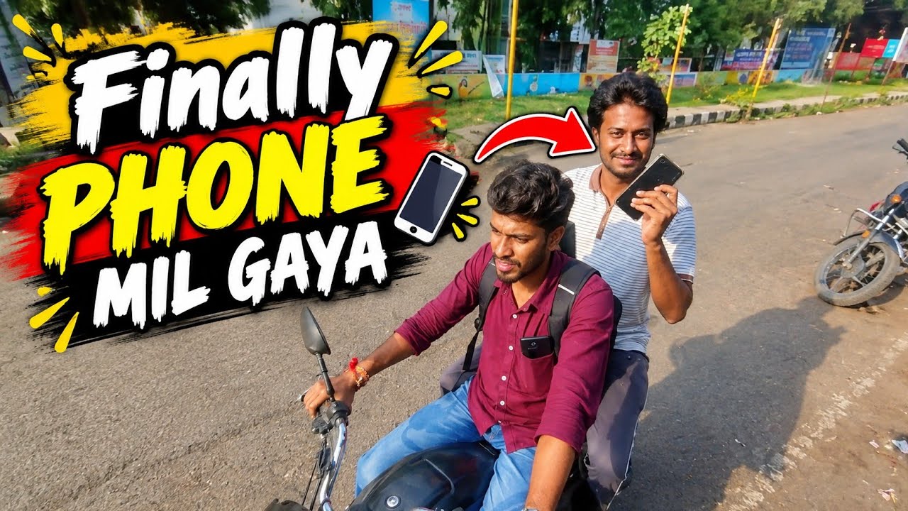 📱 Vishvas Ne Phone Gira Diya... 😭| Exam Day 1 | Daily VLOG 45