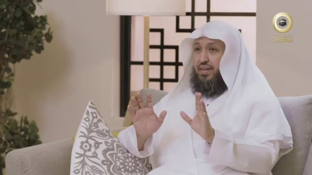 وقفات مع اسم الله 