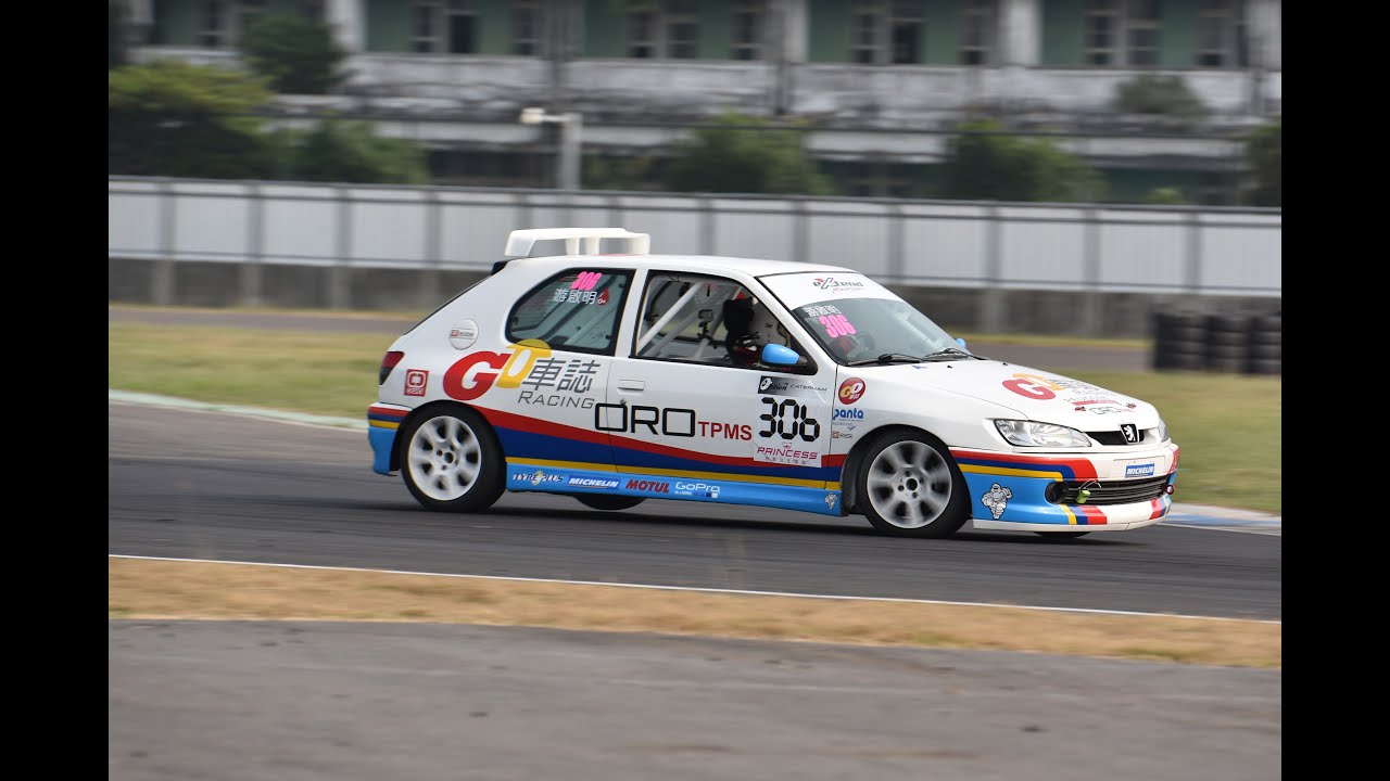2015 Go車誌Racing