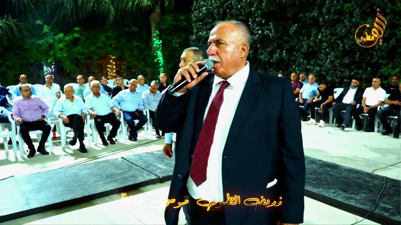 محاورة مربع   حفل ابو محمد عبد السلام دراوشة العريس محمد #اكسال