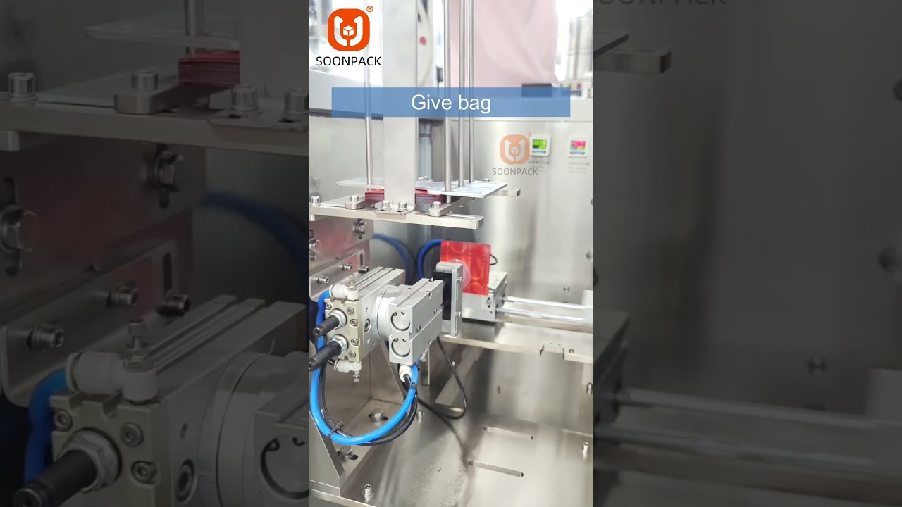 SOONPACK Fish Oil Counting Premade Pounch Granule Packing Machine#machine #atuomatic #foodmachinery