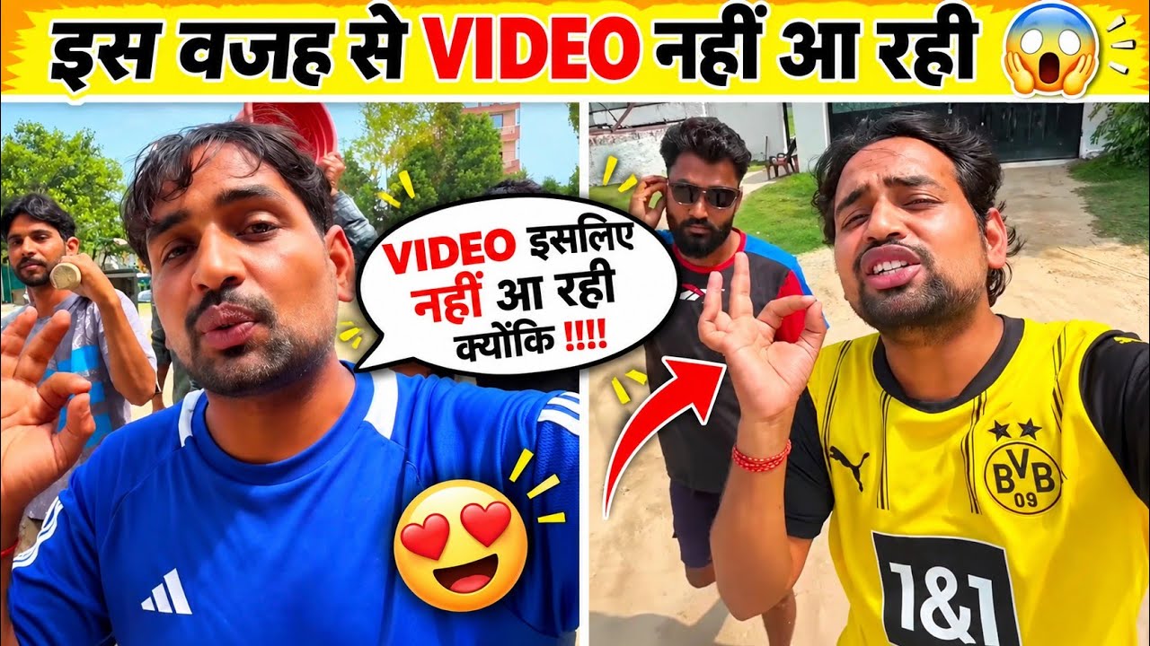 Why Mr Indian Hacker Is Not Uploading Videos | Mr Indian Hacker Video Kyu Nahi Daal Raha Hai