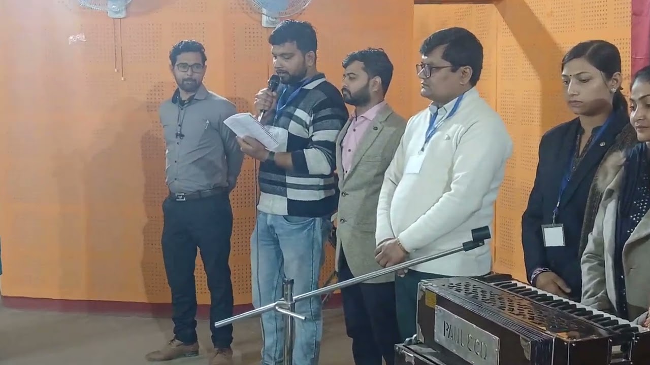 चेतना सत्र Part 3 | BPSC Teacher training | DIET Sheikhpura | National Anthem | Bihar School Prayer