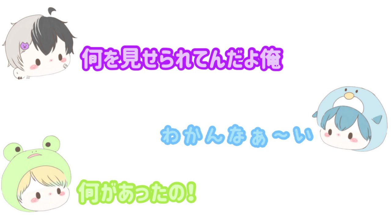 【STPR文字起こし】配信が取れなくて泣きつくちぐちゃんをなだめるまぜ太くんと助けるぷりちゃん