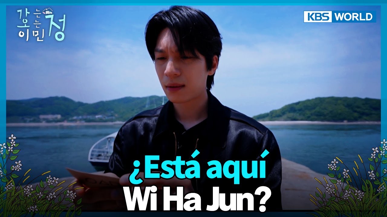 Wi Ha Jun ha llegado😎 [Corazón sobre ruedas] | KBS WORLD TV 250826